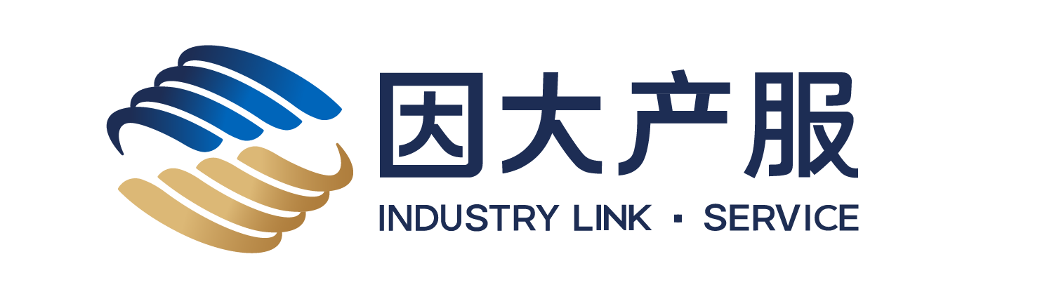 因大联科集团